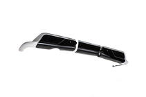 Lexus LX570/450d 2008-2022 Heckdiffusor TRD (2016-2022) Foto 3