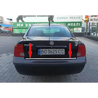 Kofferraumleiste SD 1996-2001 Edelstahl Foto 1