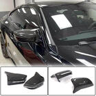 BMW 4 Series G22/23/26 2020- Spiegelabdeckungen Carbon Foto 1
