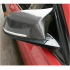 BMW 5 Series F10/F11 2010–2016 Spiegelabdeckungen (2013-2016, Carbon) Foto 2