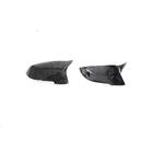 BMW 5 Series F10/F11 2010–2016 Spiegelabdeckungen (2013-2016, Forged Carbon) Foto 1