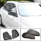 BMW 1 Series F20/F21 2011-2019 Spiegelabdeckungen Carbon V2 Foto 1