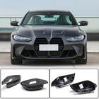 BMW 3 Series G20/G21 2018- Spiegelkappen M-Look Carbon (für M3) Foto 1