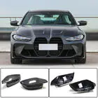 BMW 4 Series G22/23/26 2020- Spiegelkappen (für G82/G83, Carbon) Foto 1