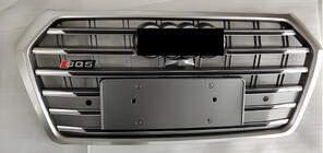 Audi Q5 2017-2025 Frontgrill SQ-Style (2017-2020, schwarz mit Chrom) Foto 1
