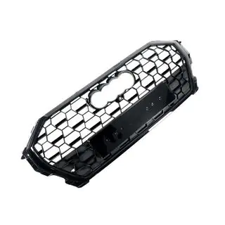 Frontgrill RSQ-Style (schwarz) Foto 2