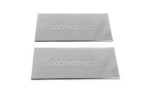 Citroen Jumper 2007-2025 Einstiegsleisten innen Carmos V1 (2 Stk, Edelstahl) Foto 1