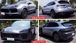 Porsche Cayenne 2018- Facelift Kit 2024 Foto 5