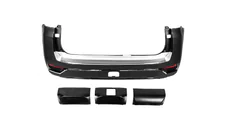 Toyota Land Cruiser 300 2021- Hintere Stoßstange komplett Foto 1