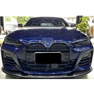 Nieren M-Look (für G26, Schwarz Glanz) BMW 4 Series G22/23/26 2020- Foto 1