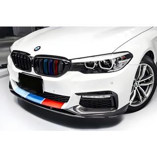 Nieren M-Look (2017-2020, M-Color) BMW 5er G30/G31 2017–2023 Foto 1