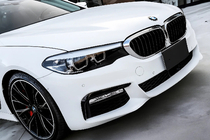 BMW 5er G30/G31 2017–2023 Nieren 1 Bar (2017-2020, Schwarz Glanz mit Chromrahmen) Foto 1