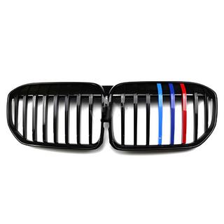 Nieren 1 Bar (2019-2022, M-Color) Foto 2