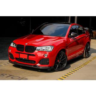 Nieren M-Look (schwarz matt) BMW X4 F26 2014-2018 Foto 1