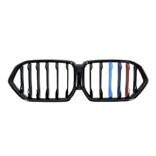 Nieren 1 Bar (2019-2022, M-Color) Foto 1