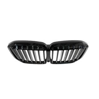 Nieren 1 Bar (2023+, Schwarz Glanz) BMW X7 G07 2019- Foto 4