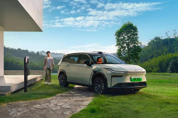 Testbericht zum Elektro-Crossover Toyota bZ3X