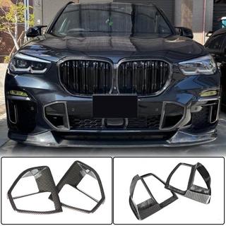 Carbon Einsätze für Frontstoßstange (für M-Sport, 2019-2022) BMW X5 G05 2019–2026 Foto 3