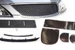 Aktion: Tuning kaufen und ein Geschenk erhalten Foto 1