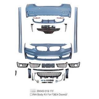 Bodykit Set F82 M4 (für F36) BMW 4 Series F32/F33/F36 2012-2020 Foto 4