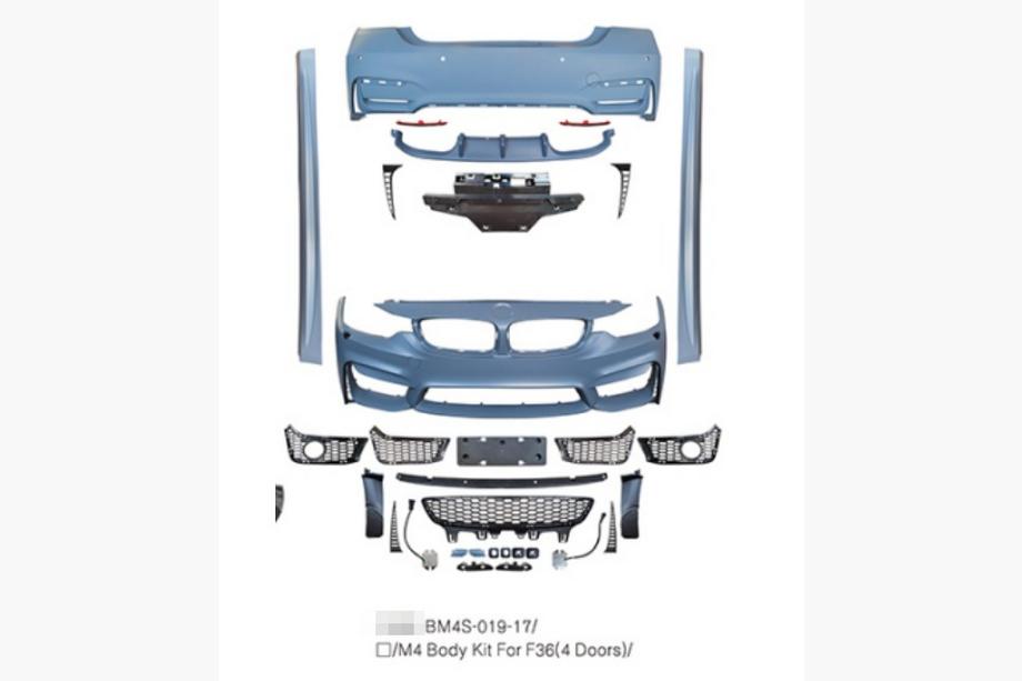 BMW 4 Series F32/F33/F36 2012-2020 Bodykit Set F82 M4 (für F36) Foto 4