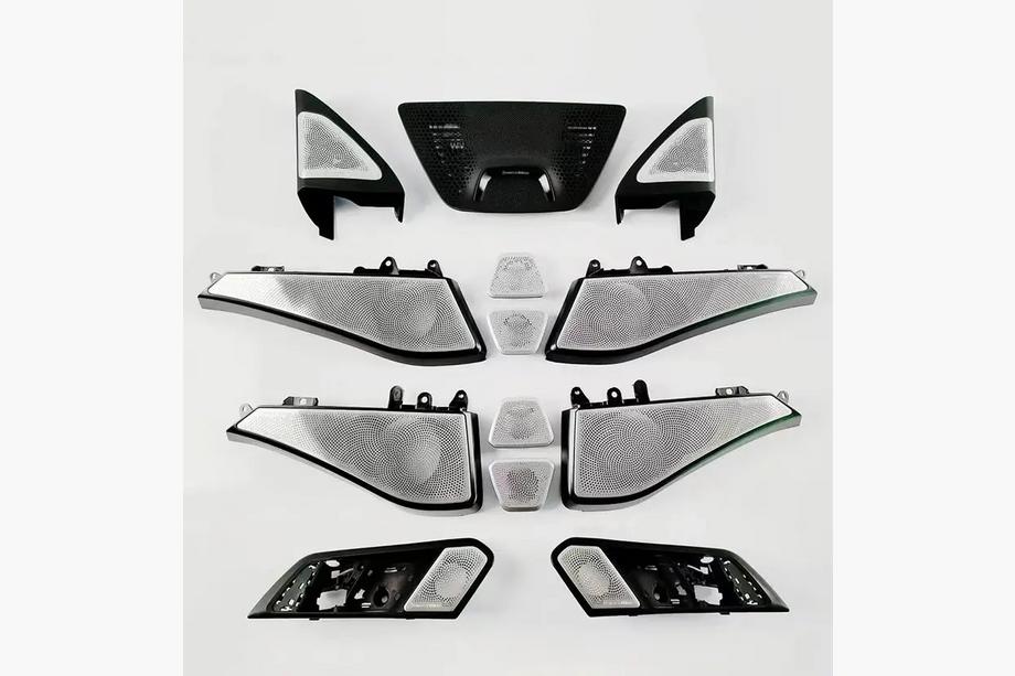 BMW X7 G07 2019- Set Zierleisten mit Beleuchtung Bowers&Wilkins Foto 1