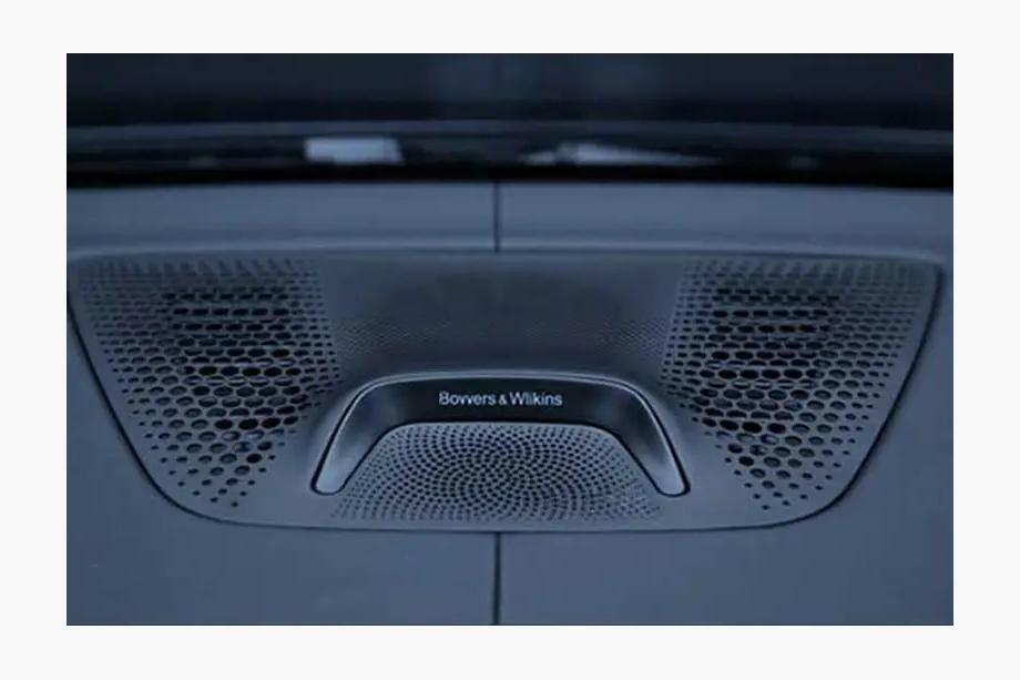 BMW X7 G07 2019- Set Zierleisten mit Beleuchtung Bowers&Wilkins Foto 2