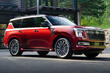Nissan Armada 2025 Testbericht: Die dritte Generation des SUV Foto 2