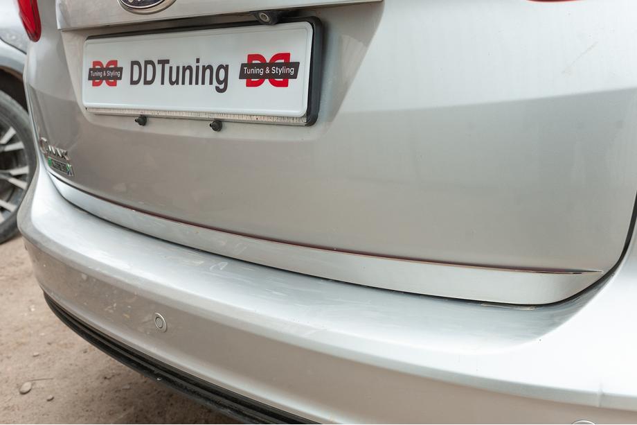 Ford C-Max/Grand C-Max 2010-2019 Kofferraumleiste Edelstahl Image