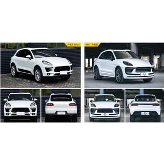 Facelift-Umrüstkit 2014–2018 auf 2021+ Foto 1