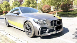 Mercedes C-class W205 2014-2021 Bodykit mit Diffusor für Coupe (Design Black Mamba C63GT) Foto 2