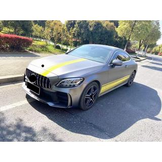 Bodykit mit Diffusor für Coupe (Design Black Mamba C63GT) Mercedes C-сlass W205 2014-2021 Foto 1