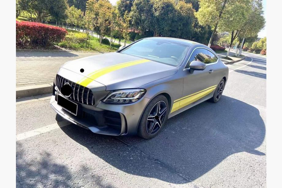 Mercedes C-class W205 2014-2021 Bodykit mit Diffusor für Coupe (Design Black Mamba C63GT) Image