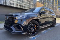 Mercedes GLS X167 2019- Bodykit LRT Carbon (für GLS63) Foto 1