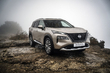 Nissan X-Trail e-Power (T33): Testbericht zum Hybrid-Crossover Foto 2