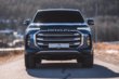 Maxus T90 EV im Test: Ein elektrischer Pickup für die Arbeit Foto 2