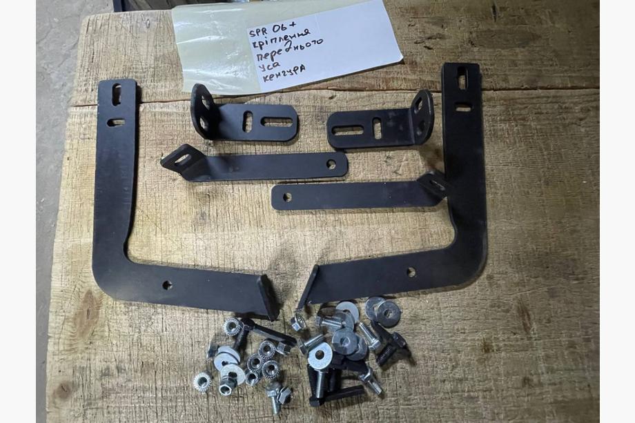 Mercedes Sprinter W906 2006–2018 Halterung für Frontbügel V2 Image