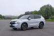 Mitsubishi Outlander PHEV 2024 Testbericht: Hybrid für lange Straßen Foto 4