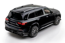 Mercedes GLS X167 2019- MNSR Carbon Bodykit (für Maybach 2019-2023) Foto 2