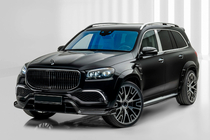 Mercedes GLS X167 2019- MNSR Carbon Bodykit (für Maybach 2019-2023) Foto 8