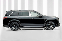 Mercedes GLS X167 2019- MNSR Carbon Bodykit (für Maybach 2019-2023) Foto 3