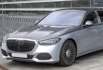 Mercedes S-сlass W223 2020- Frontgrill Maybach Foto 2