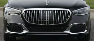 Mercedes S-сlass W223 2020- Frontgrill Maybach Foto 1