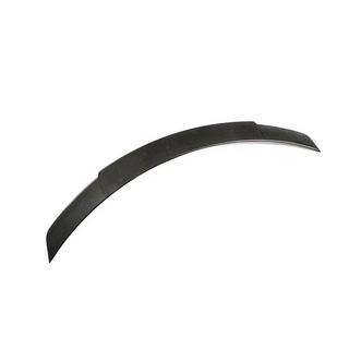 Spoiler V7 (für Coupe 2015-2019, Carbon) Foto 3