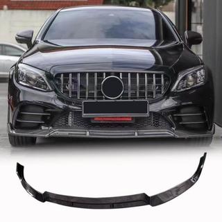 Frontstoßstange Lippe Aufsatz (für SD AMG-Line 2019-2021, Carbon) Foto 1
