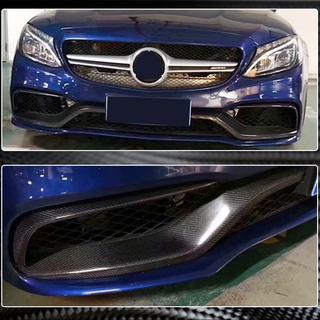 Carbon Abdeckungen für Nebelscheinwerfer (für C63 AMG 2015-2019) Foto 3