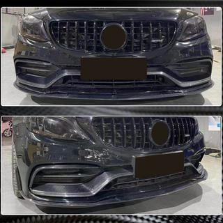 Carbon Abdeckungen für Nebelscheinwerfer (für C63 AMG 2015-2019) Foto 4