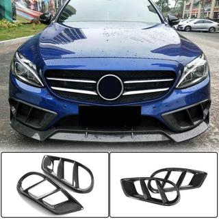 Carbon Nebelscheinwerfer Abdeckungen für C43 AMG 2015-2019 Foto 1