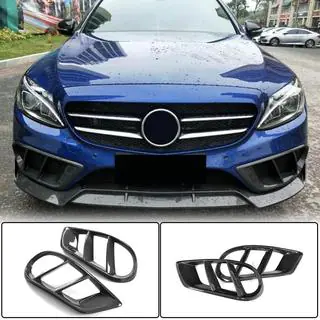 Carbon Nebelscheinwerfer Abdeckungen für C43 AMG 2015-2019 Foto 1