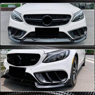 Carbon Nebelscheinwerfer Abdeckungen für C43 AMG 2015-2019 Foto 4
